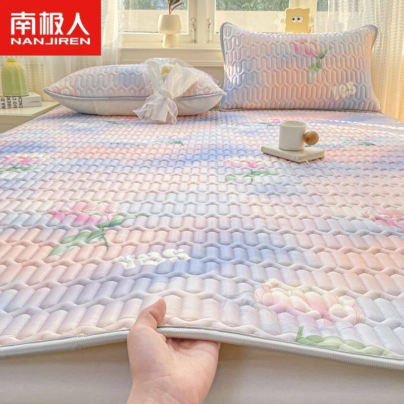 南极人床垫软垫家用床褥垫乳胶凉席学生宿舍防滑床单夏季床护垫