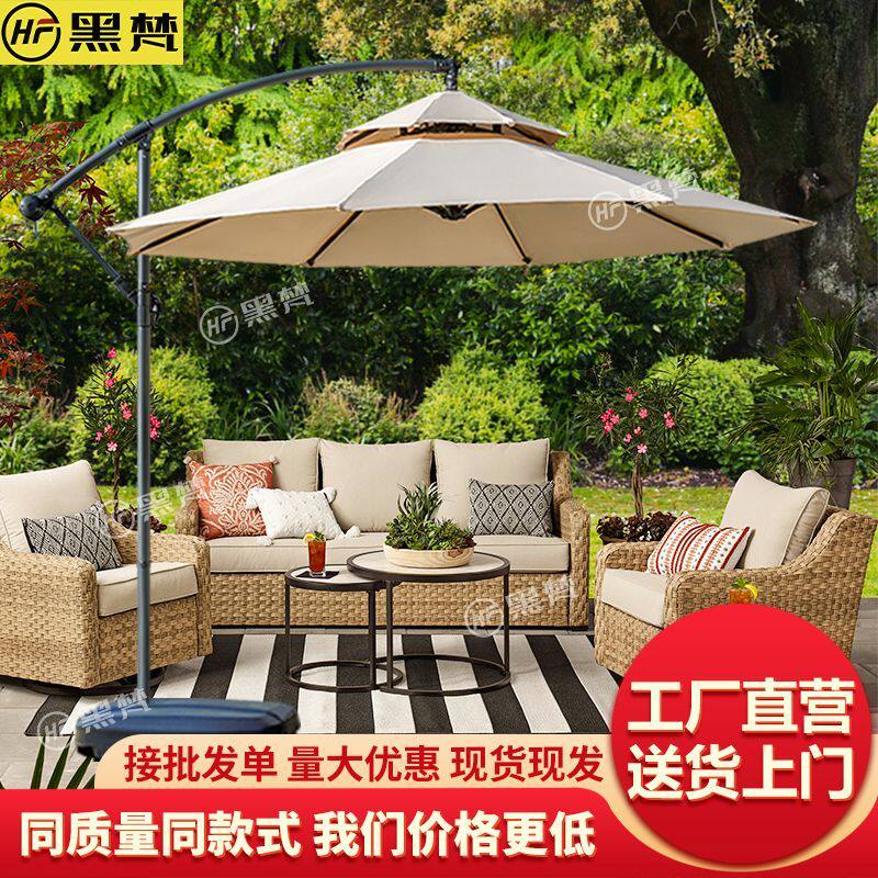 户外遮阳伞休闲庭院伞摆摊伞香蕉伞室外雨棚阳台保安罗马伞太阳伞
