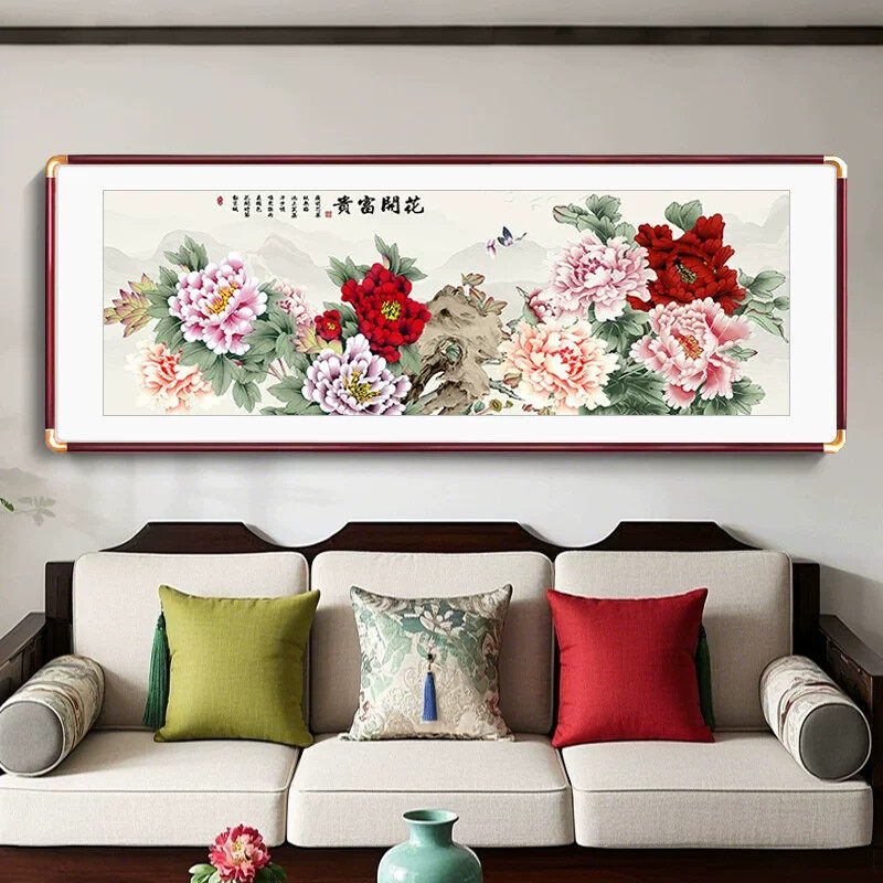 花开富贵新中式客厅装饰画沙发背景墙寓意好大气壁画牡丹福字挂画