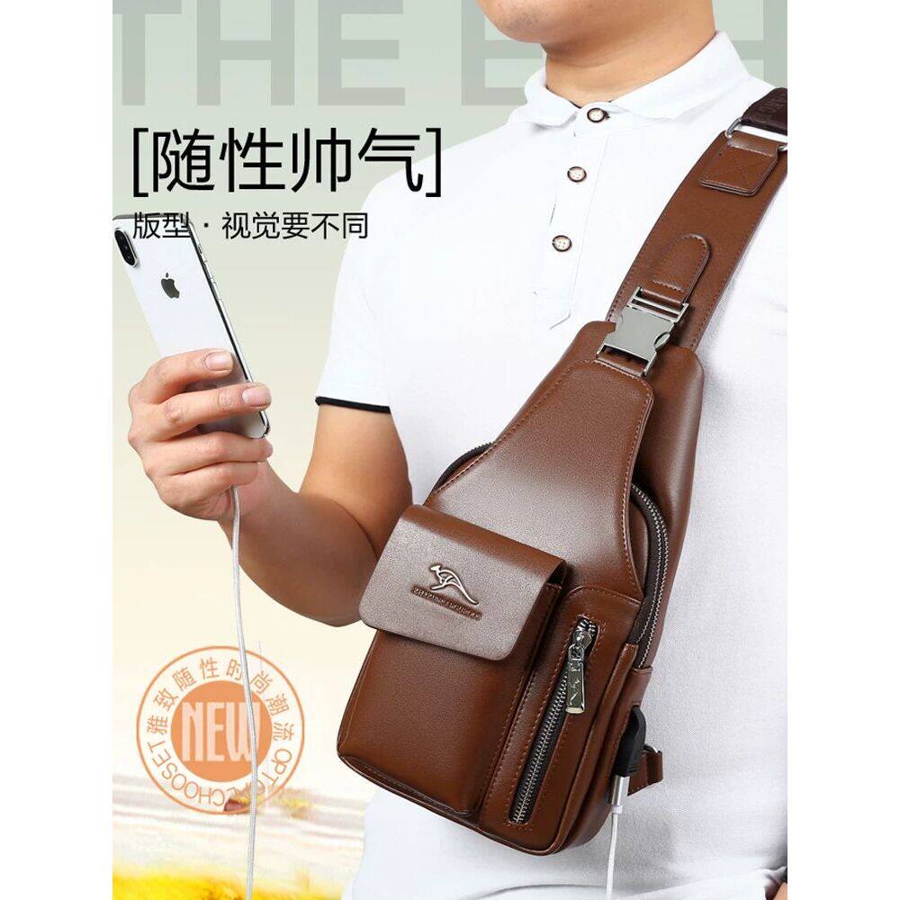 麦克袋鼠男士真皮胸包新款牛皮胸前挎包大容量多隔层防水单肩背包
