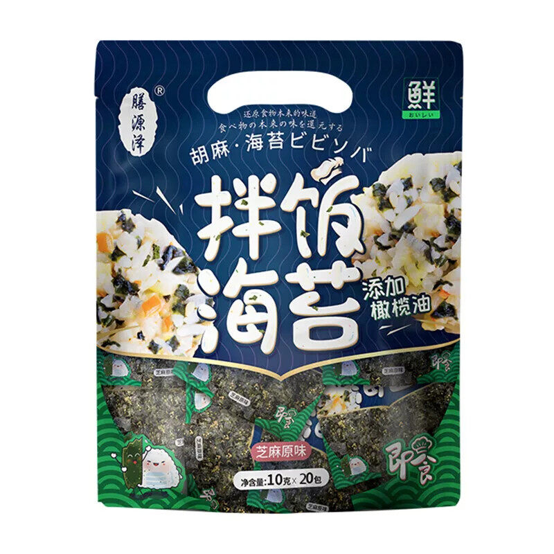 麦德龙代购膳源泽拌饭海苔200g芝麻原味即食海苔拌饭料独立小包
