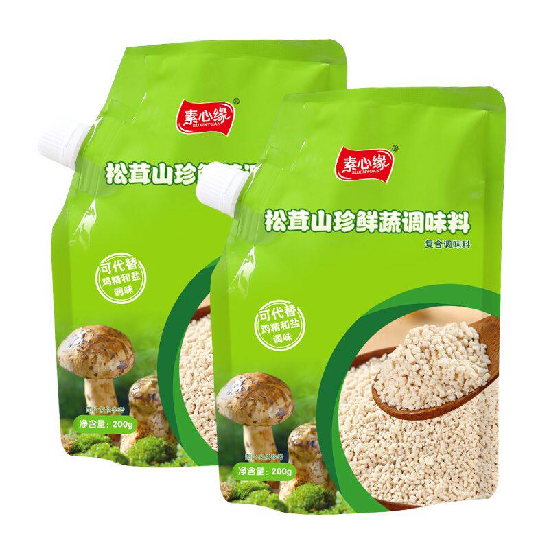 素心缘松茸山珍调味料家用炒菜炖汤煮面和馅凉拌提鲜调味素食食品