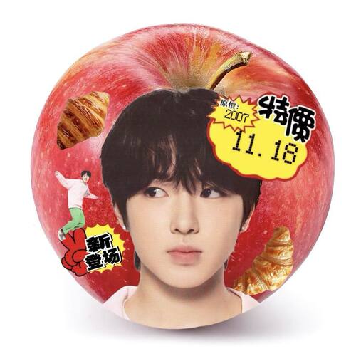 藤永咲哉sakuya周边nct吧唧58mm可爱徽章粉丝应援扎包礼物送朋友