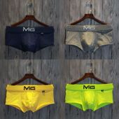 男士 头 衩青年学生纯欲潮流U凸四角裤 内裤 纯棉透气低腰性感平角裤