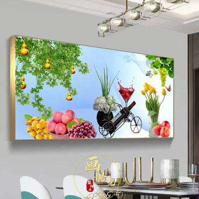 新款餐厅装饰画水果画饭厅壁画餐桌墙面挂画轻奢现代客厅金属框画