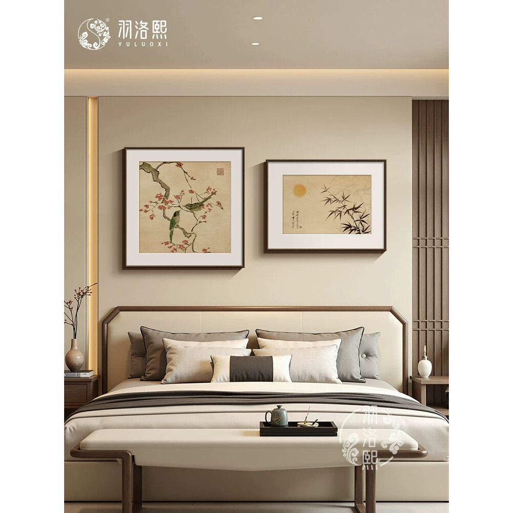 青山图床头画卧室挂画新中式花卉客厅壁画宋氏美学沙发背景装饰画图片