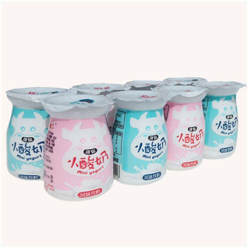 整盒30瓶呆小萌迷你小酸奶味饮料学生早餐下午茶点心果味饮品单瓶