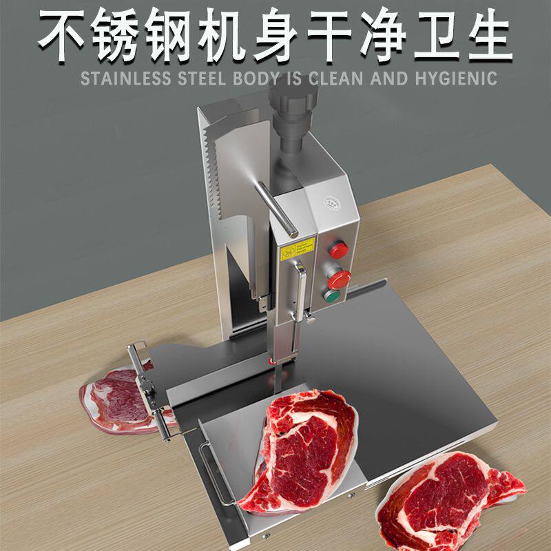 锯骨机商用切骨机电动台式牛骨头冻肉猪蹄家用小型骨头排骨切割机图片