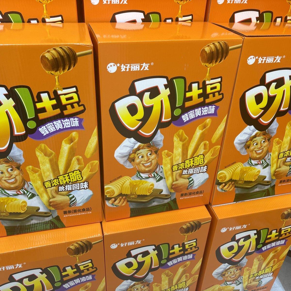 好丽友土豆薯片薯条番茄膨化追剧蜂蜜黄油零食