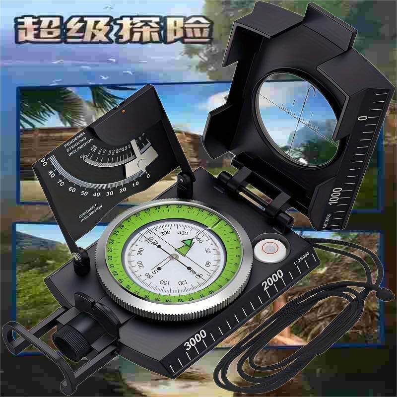 高精度锌合金多功能指南针户外罗盘坡度专业地质夜光罗盘仪指北针