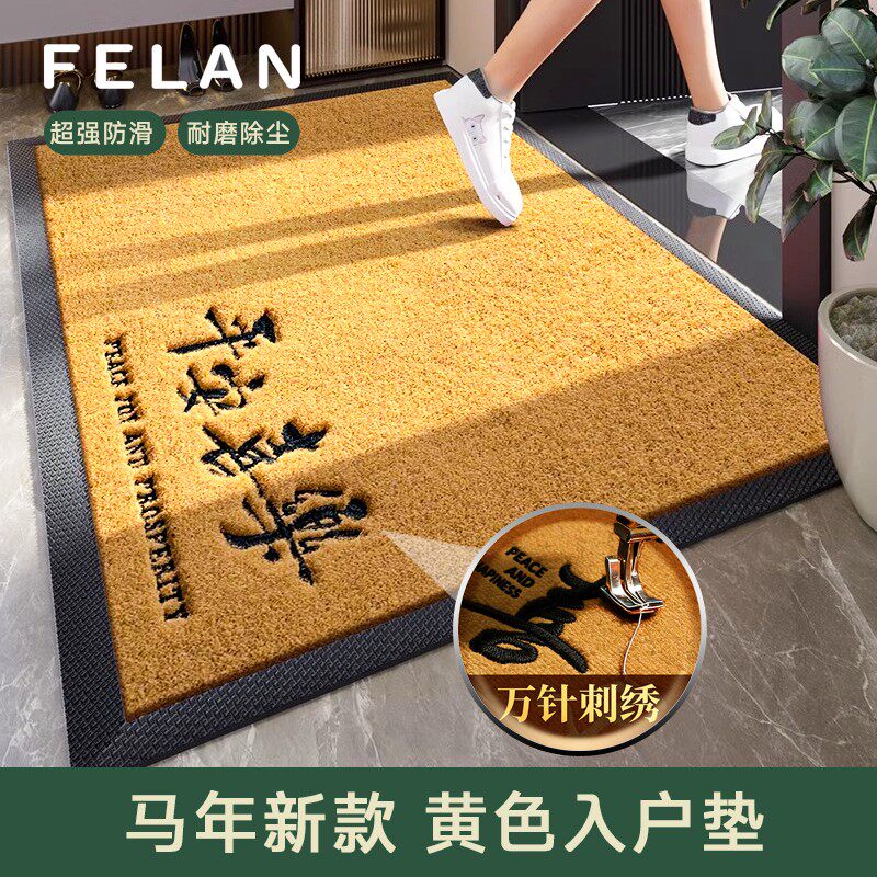入户门垫别墅加厚金黄色地垫家用室外防滑地毯进门大门口专用垫子