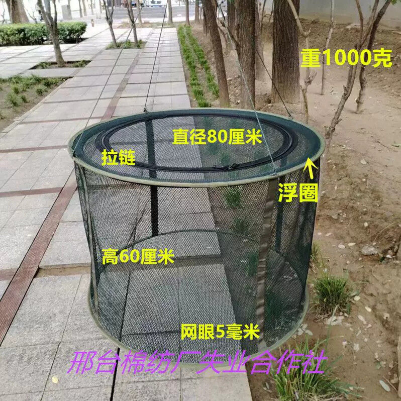 折叠网箱漂浮式网箱镜鲤养殖箱鱼护漂浮式鱼护折叠养鱼网