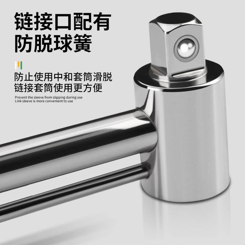 扭力扳手高精度扭矩扳手力矩扳手公斤扳手套筒扳手汽修火花塞工具
