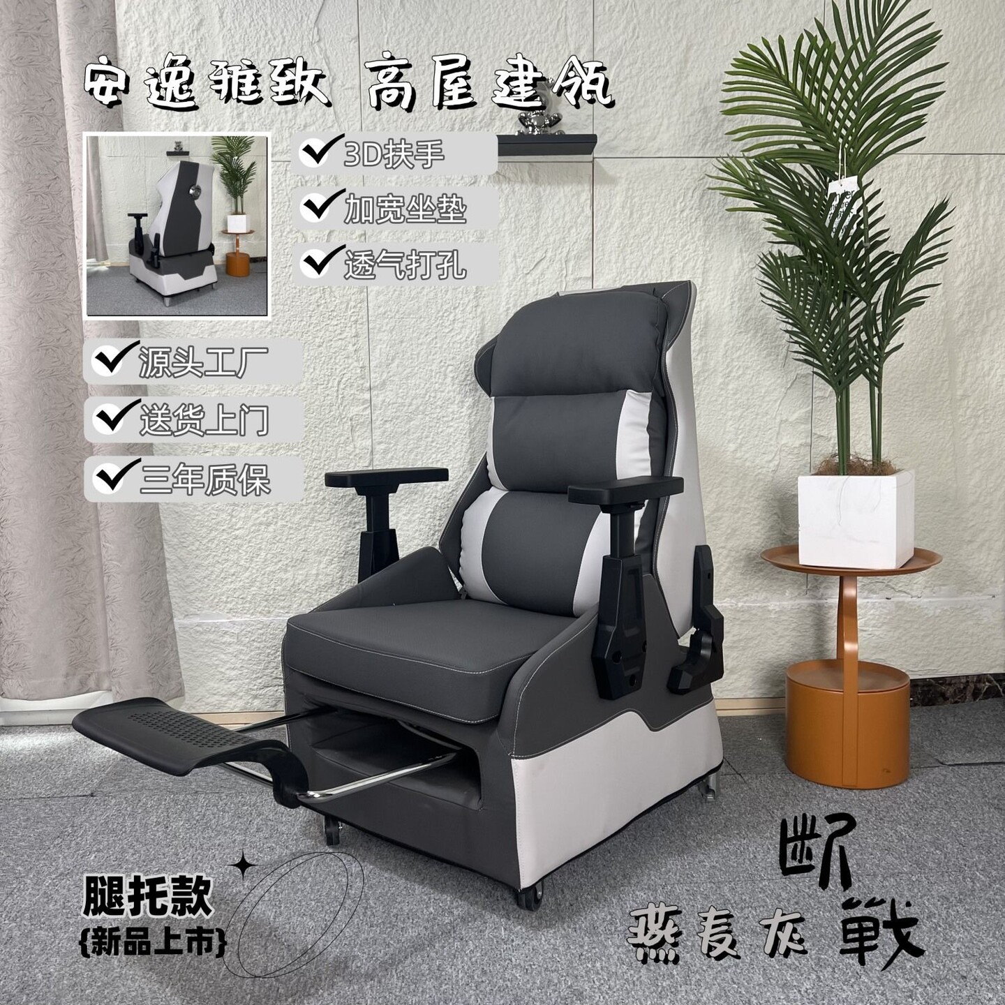 新款电竞网吧沙发椅网咖游戏厅单人一体式桌椅可躺懒人靠背办公椅