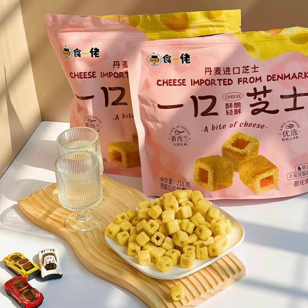 食一佬奶酪玉米条一口芝士休闲纤维零食膨化食品解馋爆米花宿舍
