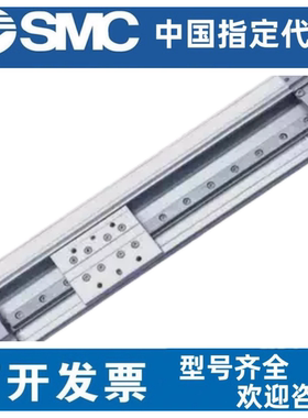 SMC型机械无杆气缸MY2H/MY2HT16G/25G-100/300/500/600/800/1200L