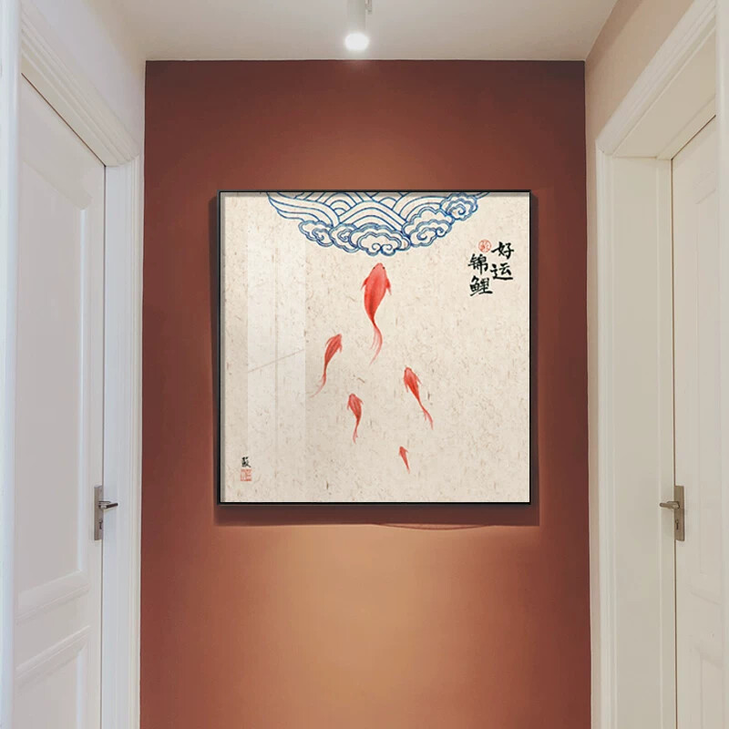 新中式客厅装饰画沙发背景墙挂画年年有余风水招财饭厅饭厅壁画