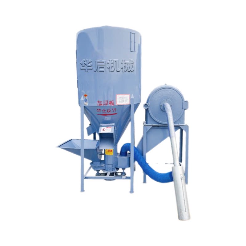 家用小型立式饲料搅拌机粉碎机一体机无尘自吸羊鸡猪牛玉米打料机