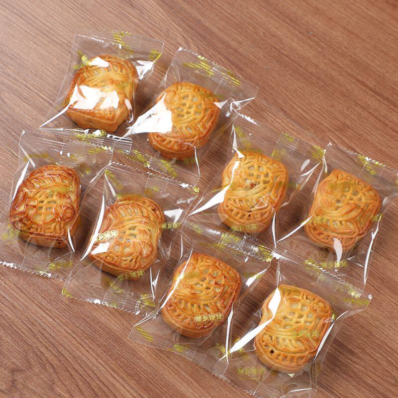 腐乳饼正宗潮汕特产零食潮州小吃腐乳柳条咸香肉馅饼南乳老式糕点