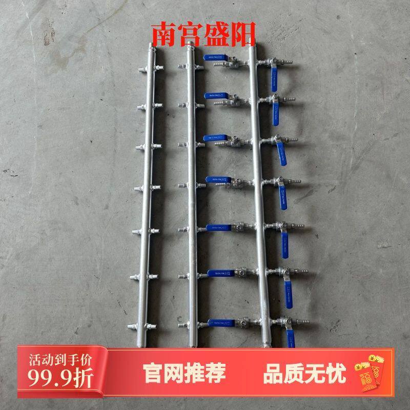 炸山分流排氧气汇流排分流管杜瓦瓶分流器开山炸石排分流管液氧排