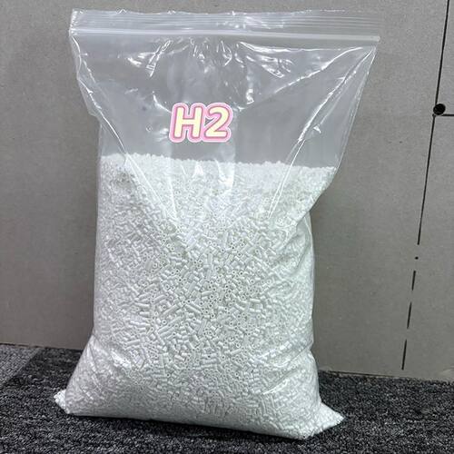 拼豆补充包2.6mm黑白肤色MARD豆豆补充融合豆益智玩具diy拼拼豆豆