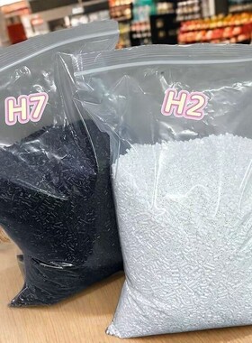 2.6mm拼豆急救补充包融合豆DIY拼图透明黑白肤色常用色号大厂通用