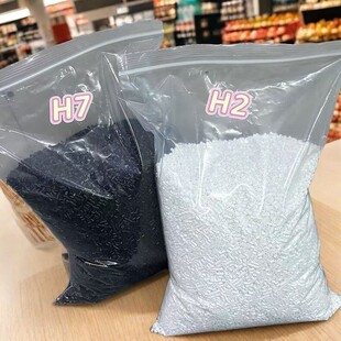 2.6mm拼豆急救补充包融合豆DIY拼图透明黑白肤色常用色号大厂通用