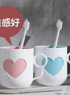 亲子刷牙杯子情侣牙缸杯套装 塑料牙刷杯一对 家用洗漱杯三口之家