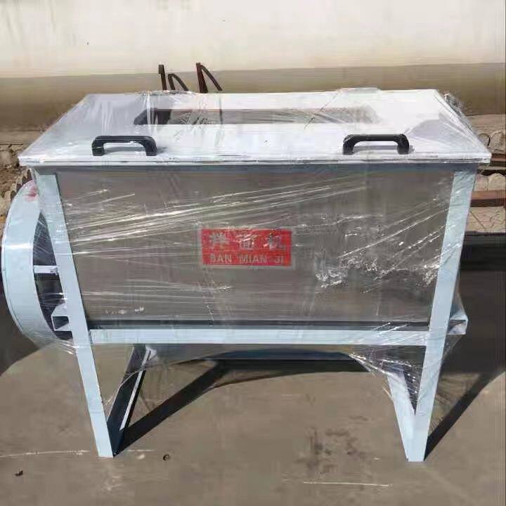 拌面机商用立式大小型卧式商用搅面机拌馅机打肉馅机和面机不锈钢