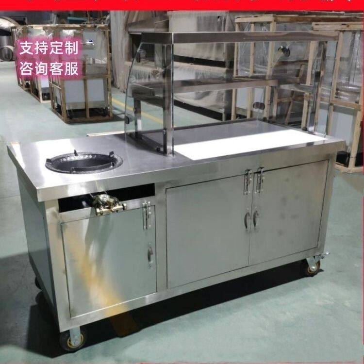 猛火灶炒粉炒饭炒菜油炸夜市摆地摊商用移动摆摊食堂小吃车推车