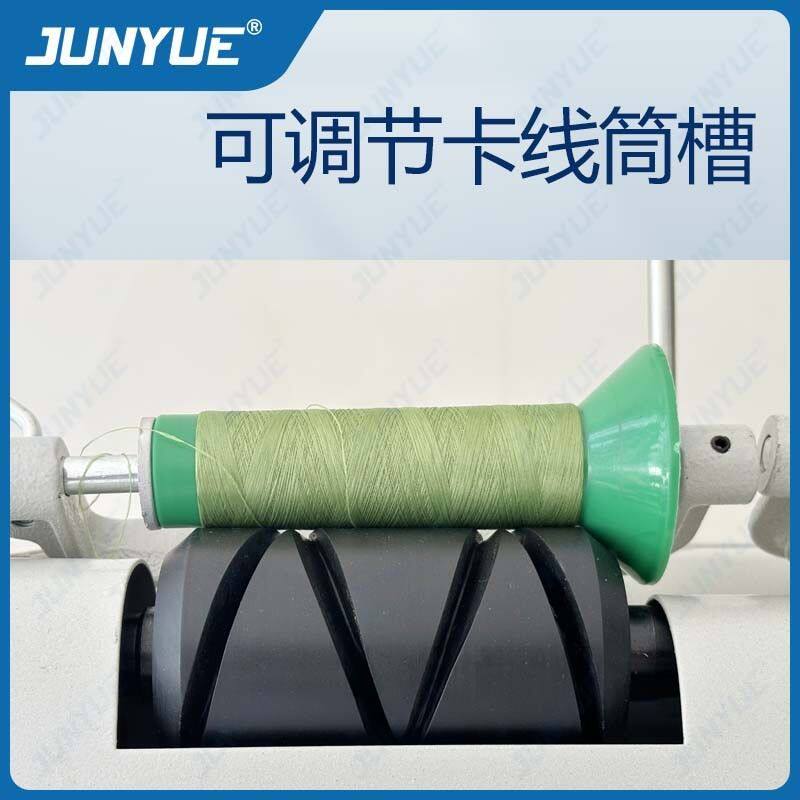 电脑自动分线机绕线器 缝纫线绕线机卷线机 绣花分线显示屏倒线器