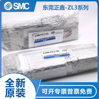 ZL3H04-K15LOZ-VAW-VBW ZL3H06-K15LZ-G-GN-EAG-FAG-EBG-FBG K25