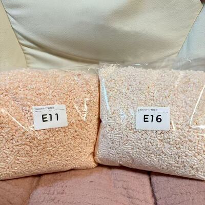 E11粉白肤色MARD融合豆E16冷白拼豆补充包H1拼豆透明豆手工diy