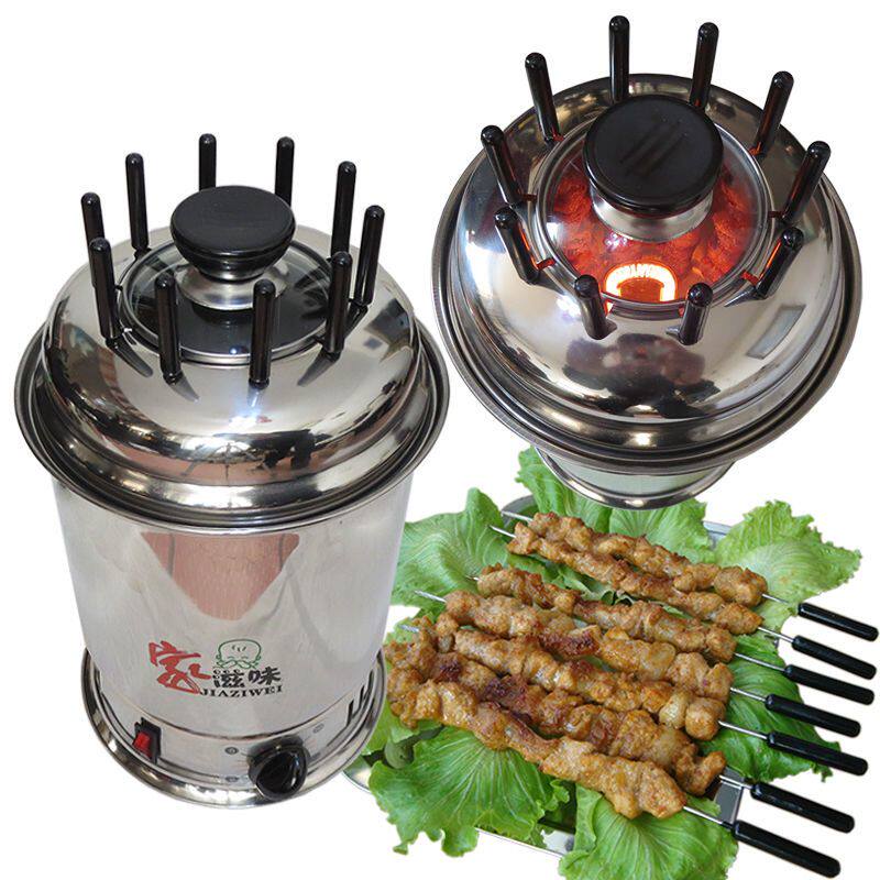 烧烤炉焖烤炉串烤炉烤肉炉羊肉串烤鸡翅烧烤杯烧烤架家用电烤炉
