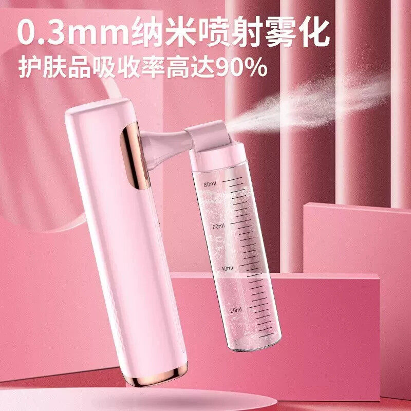 高压注氧仪纳米喷雾补水仪家用喷雾器美容仪补水注氧喷雾仪水光仪