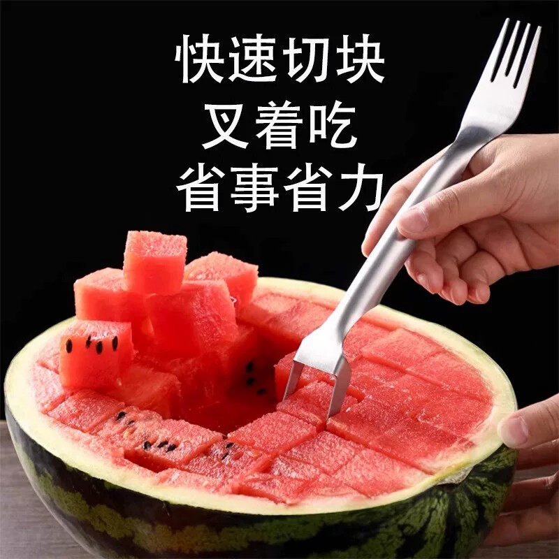 懒人吃瓜神器 不易弄脏 轻松省力 双头不锈钢水果刀切西瓜切块