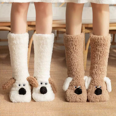 Cute puppy cartoon coral fleece socks for women winter