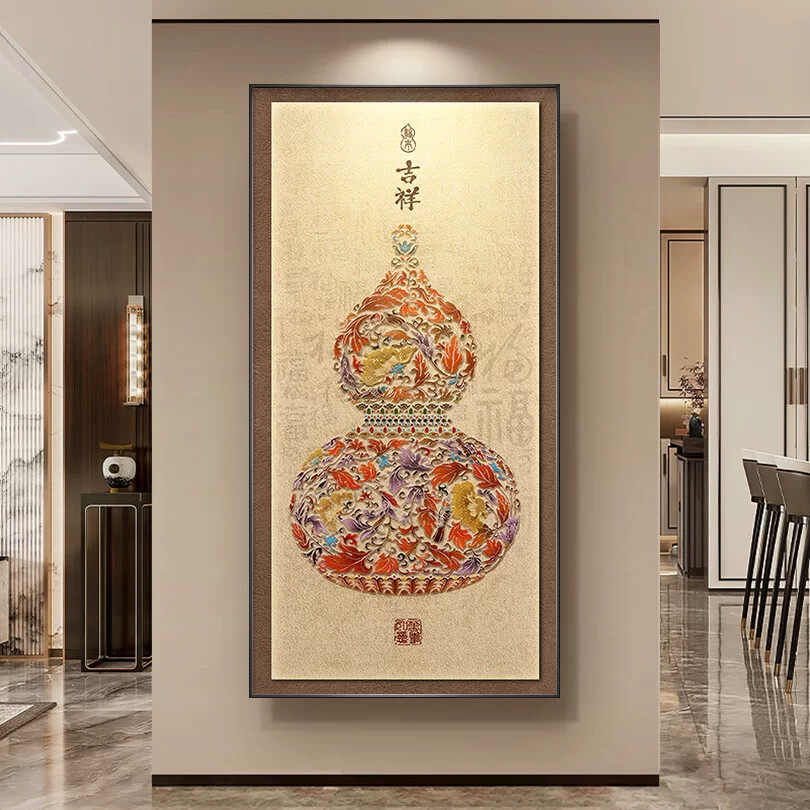 九鱼图玄关装饰画现代简约走廊过道挂画侘寂风入户门竖款装饰壁画