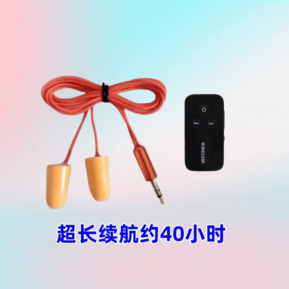 工厂耳塞式蓝牙耳机上班偷懒 听歌 高清通话防噪音仿劳保耳塞耳机图片