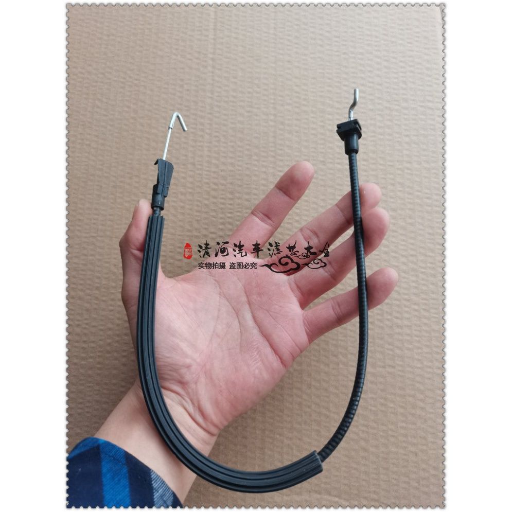 适配大众08-12款老朗逸车门内拉手门锁块内扣手拉线内把手拉线