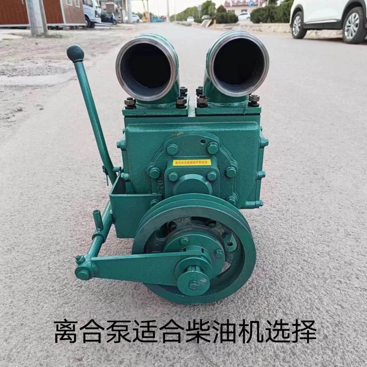 抽粪泵无堵塞款吸粪泵自吸自排污水泵大流量扬程
