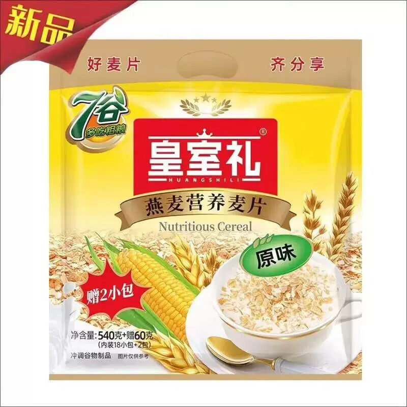 皇室礼麦片小袋540g原味早餐食品营养奶香味即食麦片