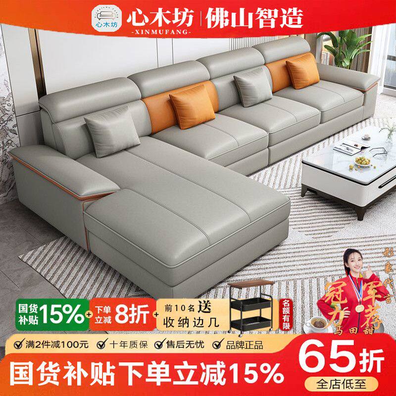 客厅极简意式棉麻加宽贵妃布艺沙发大坪数客厅科技布免洗家俱现代