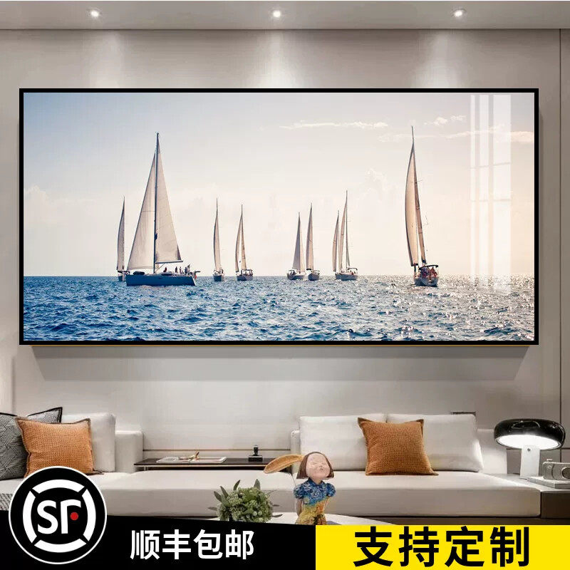 大气海景横幅壁画抽象客厅画现代简约卧室装饰画主卧温馨床头挂画