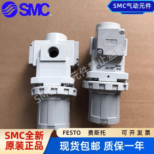 SMC型减压阀ARG20-02G1H-B/ARG30/ARG20K/BG/02/01/G1/G2H/G3/G4H