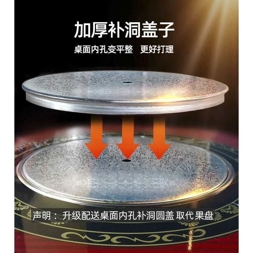 带盖下沉加厚圆盖子不锈钢桌面盘子圆盘平盖烤火炉补洞通用配件盖