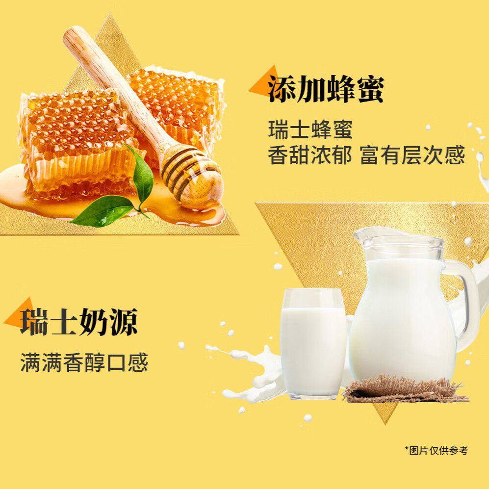 瑞士进口Toblerone三角牛奶坚果巧克力黑白巧巴旦木蜂蜜杏仁2条装