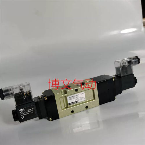 parker型电磁阀PHS530C-03-24V 220V PHS530C-10-220V三位五通阀
