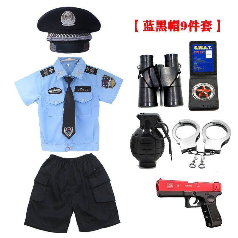 儿童警官道具儿童警察玩具枪黑猫警长马甲特种兵套装特警演出服男