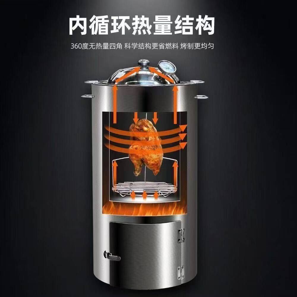 新型立体不锈钢台湾桶仔鸡柴火烤鸡烤肉炉商用家用野外柴火碳火